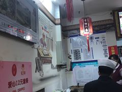 -豫石记羊汤(北苑店)