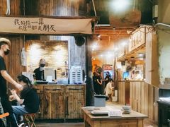 大堂-盟重烧烤(东瓜山创始店)