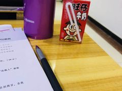 -中公教育考公考编·专升本·考研(河西校区)