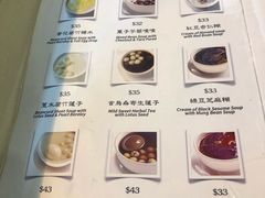 -晶晶甜品(发昌大厦店)