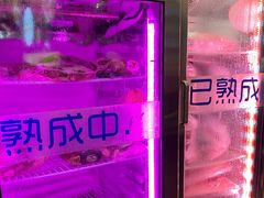 -木槿花韩式炭烤·熟成肉工坊(孙文东路店)