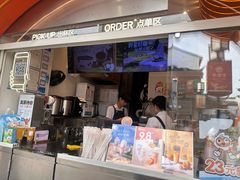 -CoCo都可(小吕宋店)