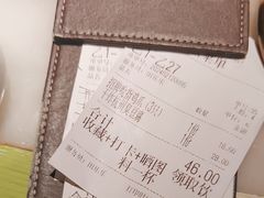 -桂满陇-十里风荷(合生汇店)