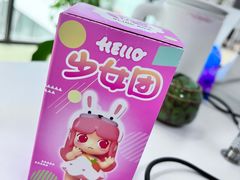 -七八冷面·延边朝鲜族美食(圣熙八号店)