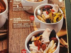 -南香(Mid Valley Southkey)