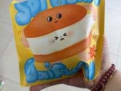 -泽田本家·铜锣烧(美罗城店)