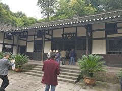 -邓小平故里