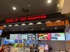 门面-汉堡王(西铁营万达店)