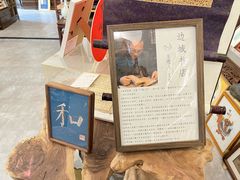 -邊城書店