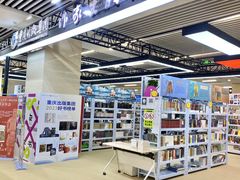 -南京市规划建设展览馆