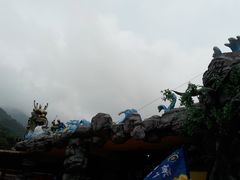 -古龙峡云天玻霸