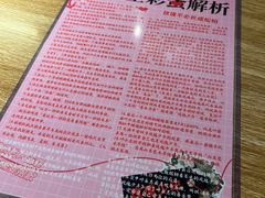 -好玩工厂密室·鹅鸭杀·桌游拼豆电玩