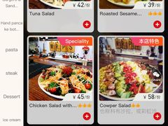 -Mr.P's无国籍料理