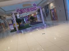 -宝龙广场(蓬莱区)