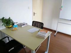 -希衣日语