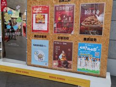 -开元商城(西旺店)