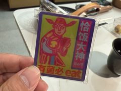 -芸山季·云南山珍菌火锅(南翔印象城MEGA店)