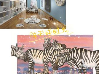 亲子陪伴去哪里？看别人种草的，也很想去的斑马比比亲子