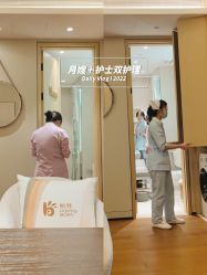 -悦芽母婴护理月子中心(凤起潮鸣府店)
