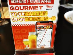 -辣尚瘾·烤鱼·新川菜(交大直营店)