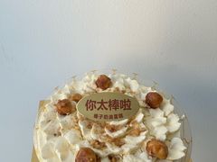 -红花点心局(护国寺店)