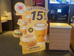 -麦当劳(从化从城大道店)