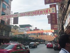 -唐人街(耀华力路)