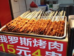 -味子夫鸡柳(解放碑总店)