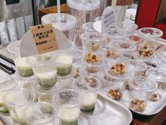 -去茶山(鸿通城店)