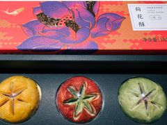 -南宋胡记(杭州体育场路店)