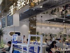 -兰湘子·湘菜小炒(崂山丽达店)