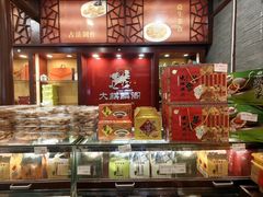 -大麒麟阁(扬州东关街店)