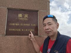 -南汇嘴观海公园