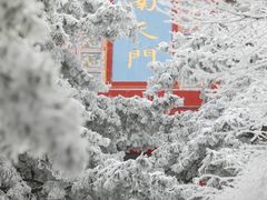 -华山风景名胜区