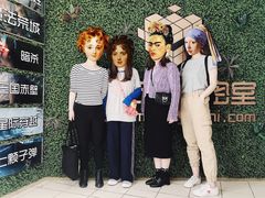 -魔方剧情密室(徐汇店)