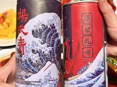 -杨氏青龙虾·吃蟹季(金盛路总店)