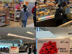 -新城市广场
