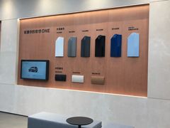 -理想汽车(世纪汇店)