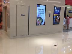 -北京清河万象汇
