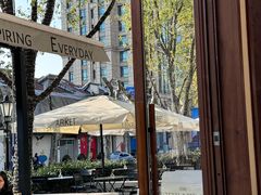 -VERIE BAKEHOUSE