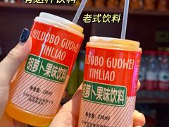 -马三洋芋片(簋街店)