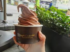 -布歌东京(万象天地店)