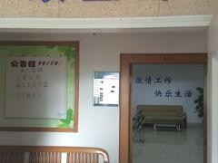 -中国电信(解放三路营业厅)