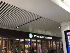 门面-星巴克(重庆火车北站北广场II店)