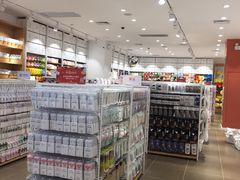-名创优品(广东省广州琶洲保利广场店)