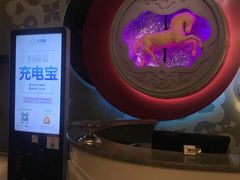 -米乐星世界KTV(汇智国际商业中心店)