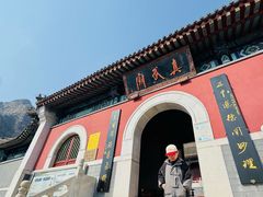 -圣莲山风景区