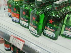 -百年义利(珠市口西大街丰泽园店)