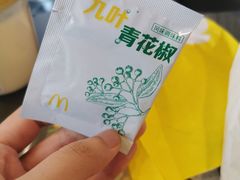 -麦当劳(百利广场店)