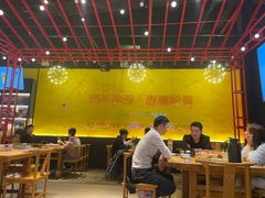 -龙头烤羊排•烤全羊•精酿扎啤(厦滘店)